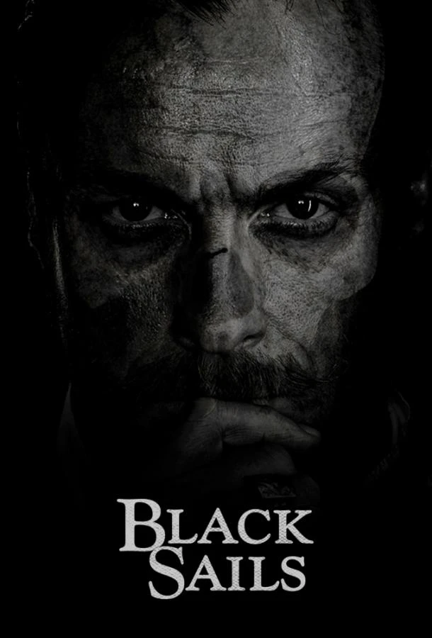 Черные паруса (2014) 1-4 сезон смотреть онлайн лордфильм