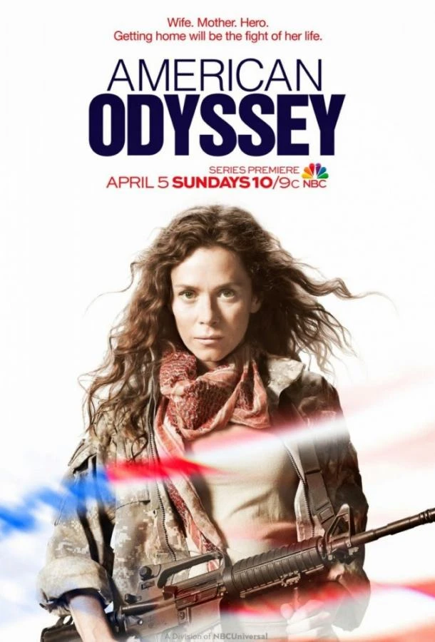 Американская одиссея (2015) 1 сезон смотреть онлайн лордфильм