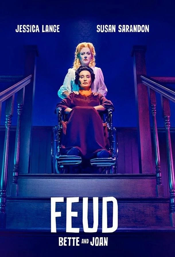 Вражда (2017) 1-2 сезон смотреть онлайн лордфильм