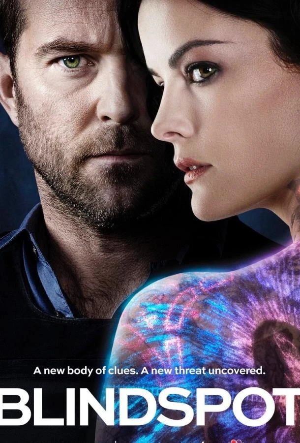 Слепая зона / Слепое пятно (2015) 1-5 сезон смотреть онлайн лордфильм