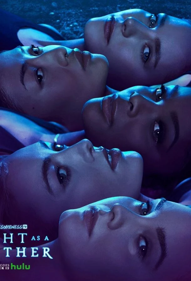 Лёгкий как пёрышко (2018) 1-2 сезон смотреть онлайн лордфильм