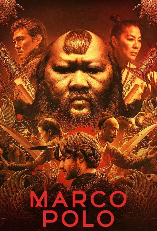 Марко Поло (2014) 1-2 сезон смотреть онлайн лордфильм