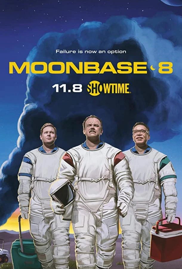 Лунная база 8 (2020) 1 сезон смотреть онлайн лордфильм