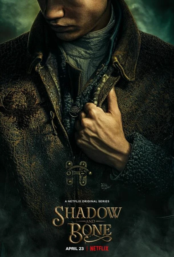 Тень и кость (2021) 1-2 сезон смотреть онлайн лордфильм