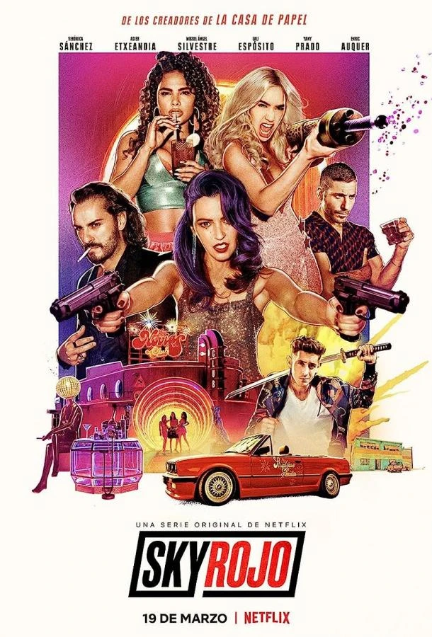 Красный дерматин (2021) 1-3 сезон смотреть онлайн лордфильм