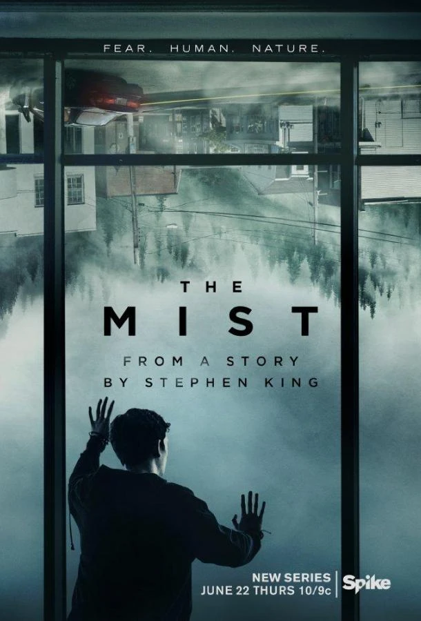 Мгла (2017) 1 сезон смотреть онлайн лордфильм