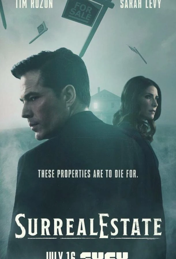 Сюрриэлторы (2021) 1-3 сезон смотреть онлайн лордфильм