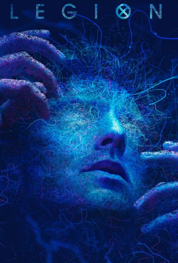 Легион (2017) 1-3 сезон смотреть онлайн лордфильм