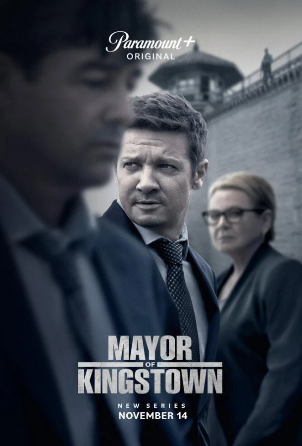 Мэр Кингстауна (2021) 1-4 сезон смотреть онлайн лордфильм