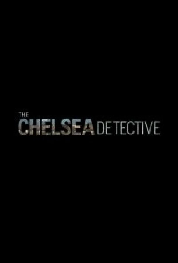 Детективы из Челси (2021) 1-4 сезон смотреть онлайн лордфильм