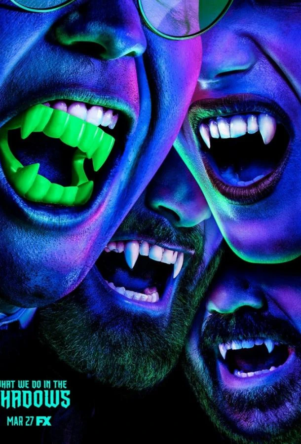 Чем мы заняты в тени (2019) 1-6 сезон смотреть онлайн лордфильм
