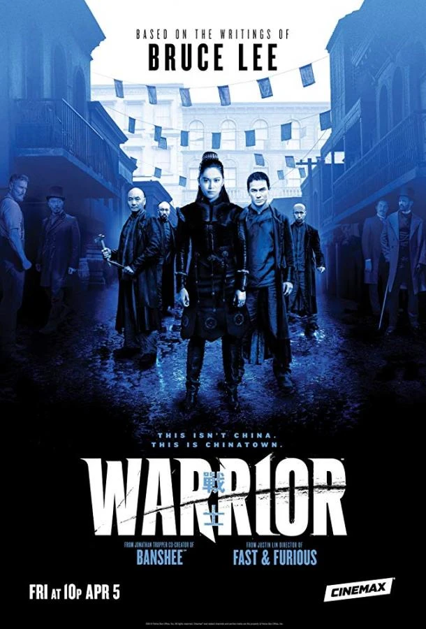 Воин (2019) 1-3 сезон смотреть онлайн лордфильм