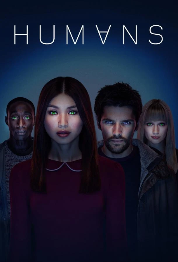 Люди (2015) 1-3 сезон смотреть онлайн лордфильм