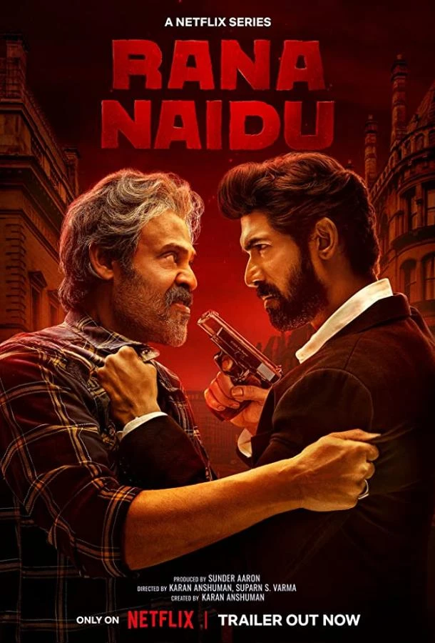 Рана Найду (2023) 1-2 сезон смотреть онлайн лордфильм