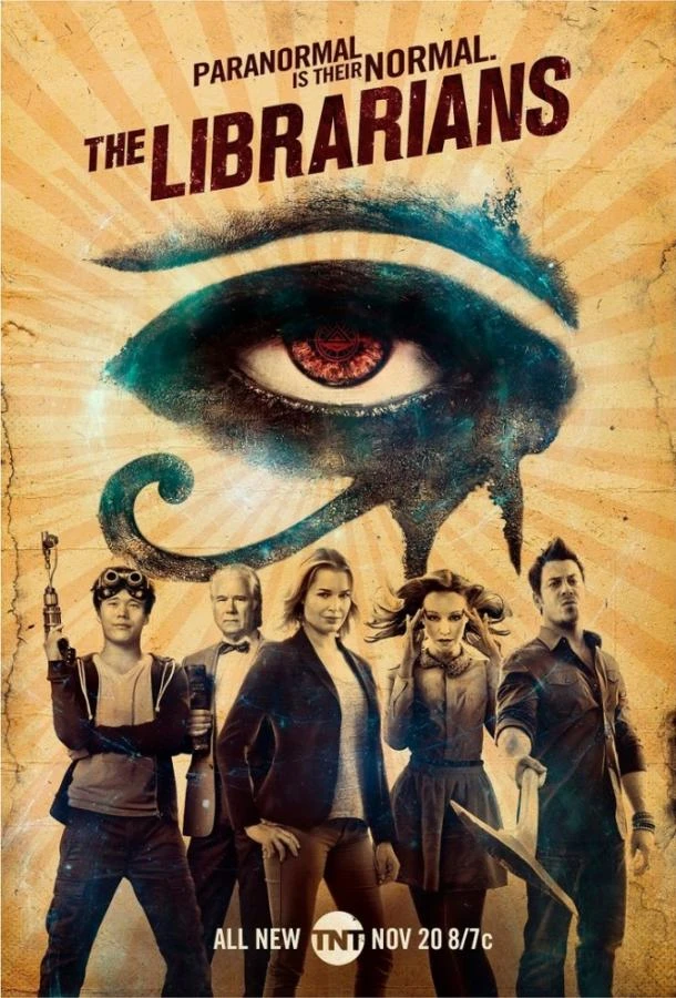 Библиотекари (2014) 1-4 сезон смотреть онлайн лордфильм