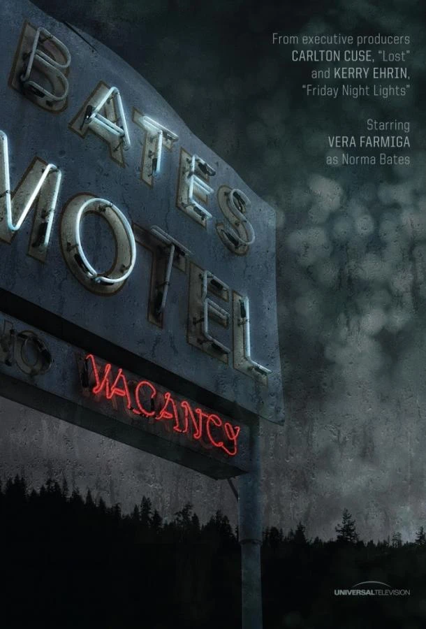 Мотель Бейтсов (2013) 1-5 сезон смотреть онлайн лордфильм