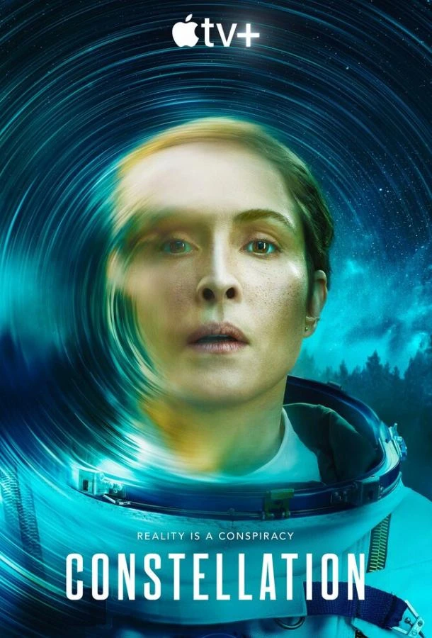 Созвездие (2024) 1 сезон смотреть онлайн лордфильм