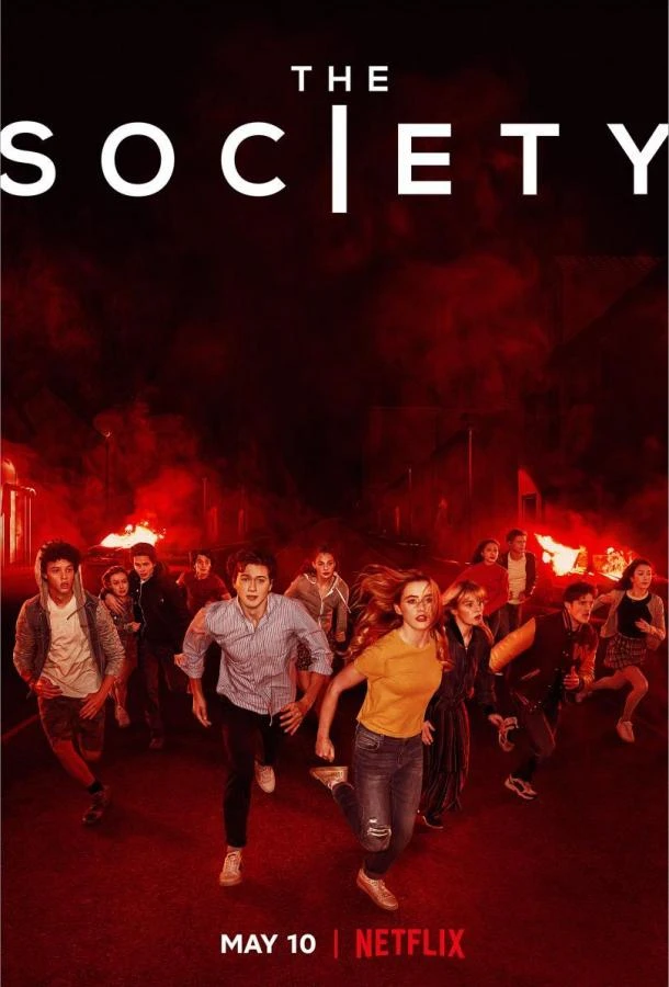 Общество (2019) 1 сезон смотреть онлайн лордфильм