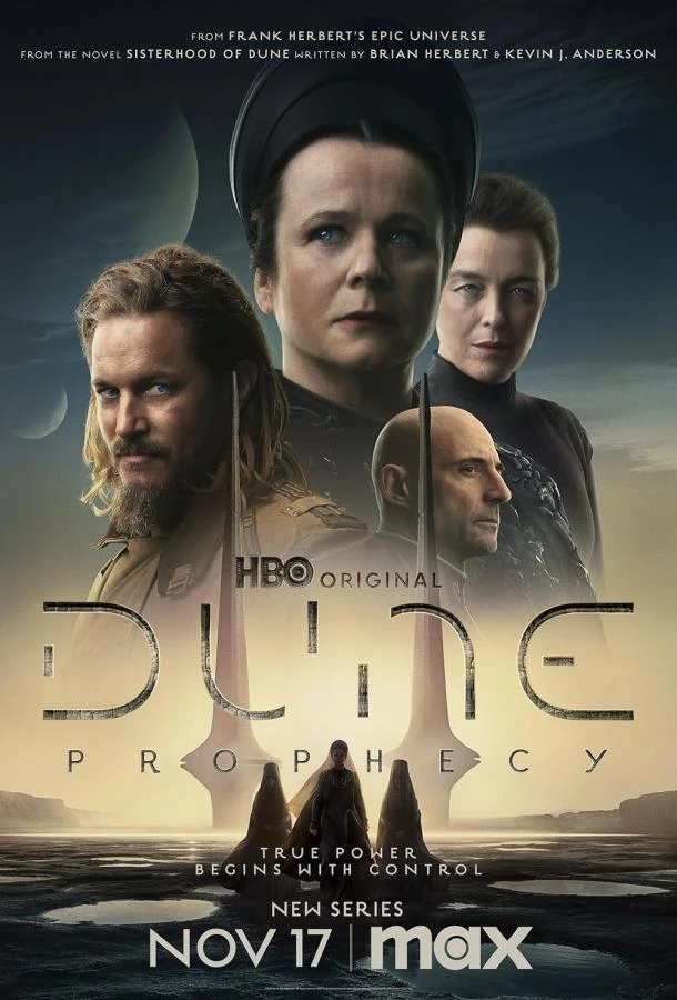 Дюна: Пророчество (2024) 1 сезон смотреть онлайн лордфильм