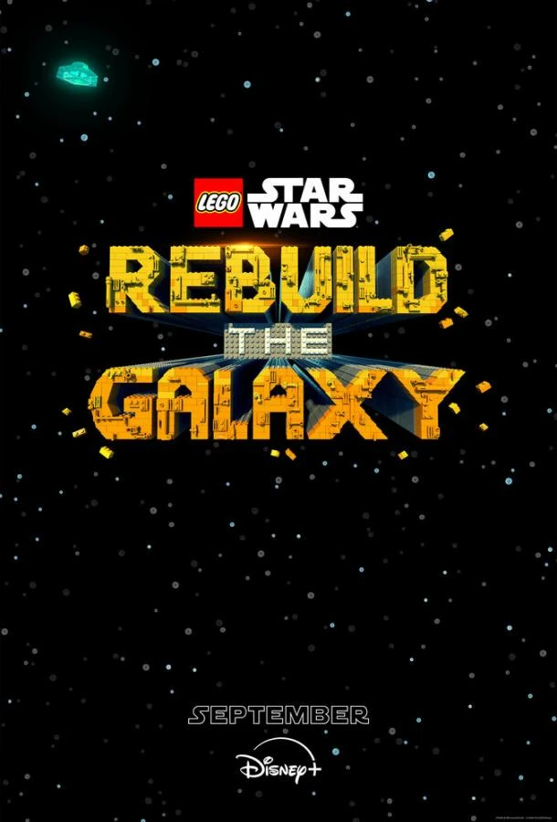 LEGO Звёздные войны: Восстанови галактику (2024) 1-2 сезон смотреть онлайн лордфильм