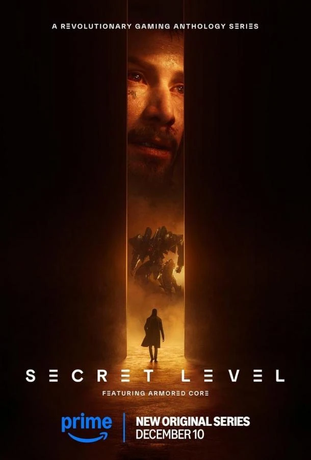 Секретный уровень (2024) 1 сезон смотреть онлайн лордфильм