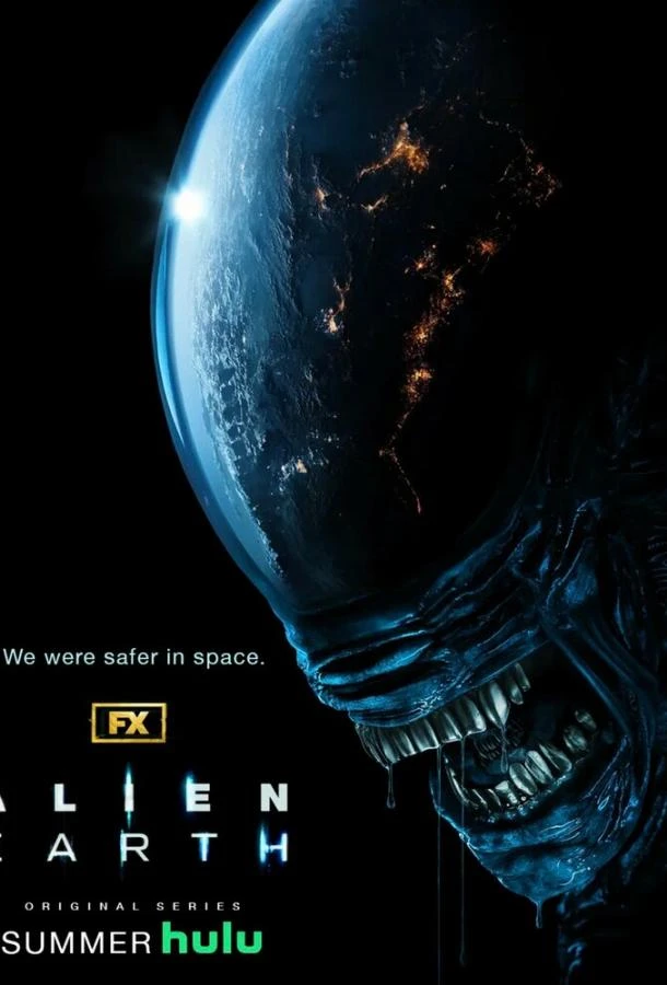 Чужой: Земля (2025) 1 сезон смотреть онлайн лордфильм