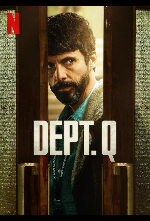 Отдел Q (2025) 1 сезон смотреть онлайн лордфильм