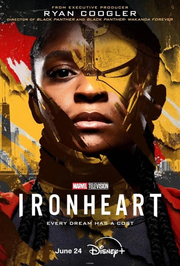 Железное Сердце (2025) 1 сезон смотреть онлайн лордфильм