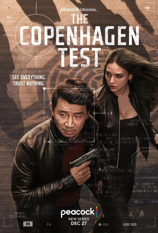 Копенгагенский тест (2025) 1 сезон смотреть онлайн лордфильм