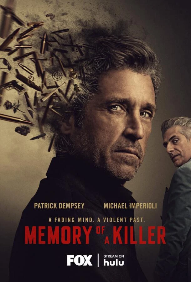 Память убийцы (2026) 1 сезон смотреть онлайн лорд сериалы