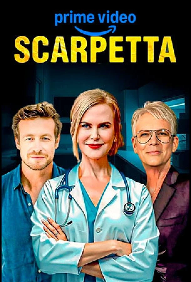 Скарпетта (2026) 1 сезон смотреть онлайн лордфильм