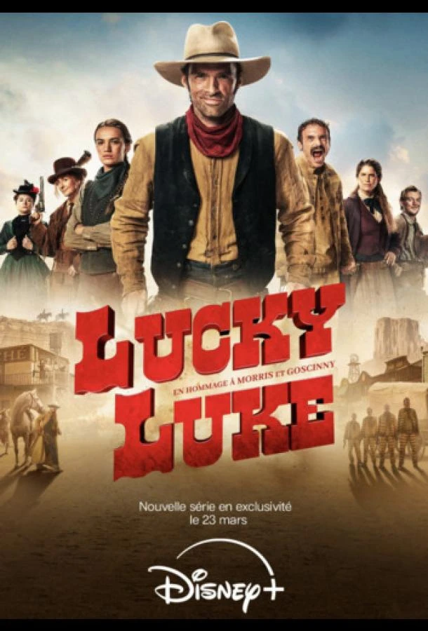 Счастливчик Люк (2026) 1 сезон смотреть онлайн лорд сериалы