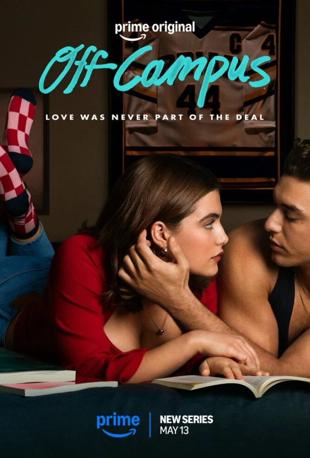 Вне кампуса (2026) 1 сезон смотреть онлайн лордфильм
