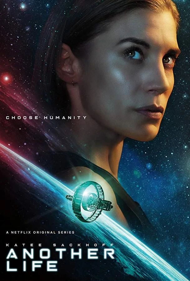 Иная жизнь (2019) 1-2 сезон смотреть онлайн лордфильм